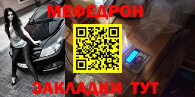 круглые Гатчина