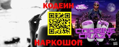 круглые Гатчина