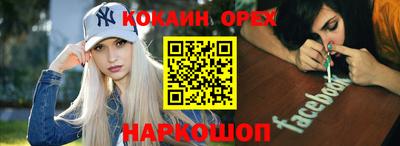 круглые Гатчина