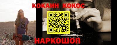 марки nbome Гагарин