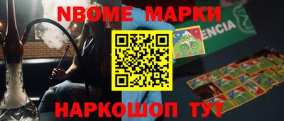 круглые Гатчина