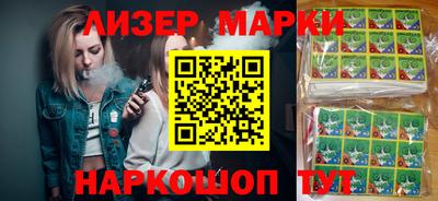 круглые Гатчина