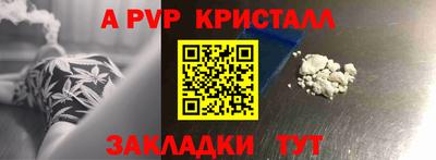 круглые Гатчина