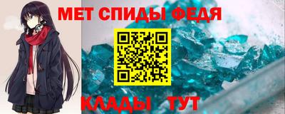 марки nbome Гагарин