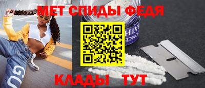 марки nbome Гагарин
