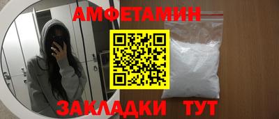 круглые Гатчина