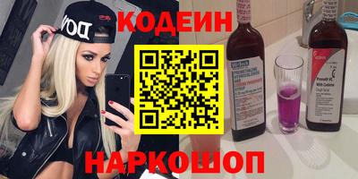 круглые Гатчина