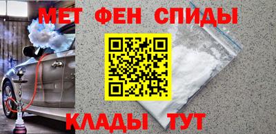 марки nbome Гагарин