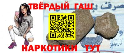 круглые Гатчина