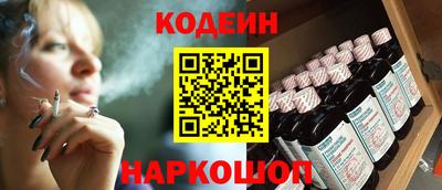 круглые Гатчина