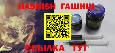 круглые Гатчина