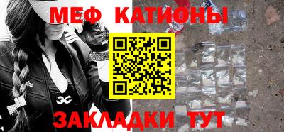 круглые Гатчина